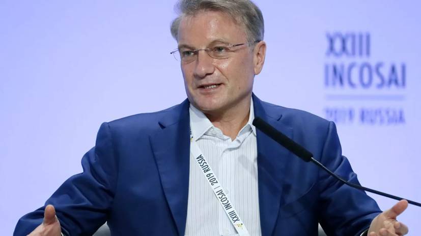 Герман Греф - Андрей Макаров - Греф исключил возможность изъятия или «заморозки» вкладов россиян - russian.rt.com - Россия