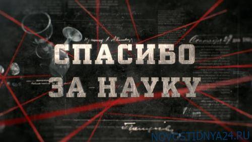 Александр Сергеев - Ленивые народы неизбежно приходят к тому, что ими управляют деспоты - novostidnya24.ru - Россия
