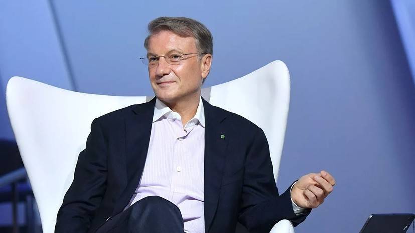 Герман Греф - Александр Дудчак - Андрей Макаров - Греф дал россиянам совет, в чём хранить сбережения - russian.rt.com