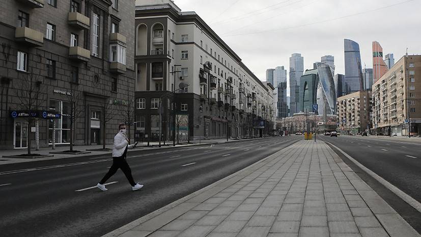 Татьяна Позднякова - «Усилится влияние циклона»: синоптики рассказали о погоде в Центральной России в конце апреля - russian.rt.com - Москва - Россия