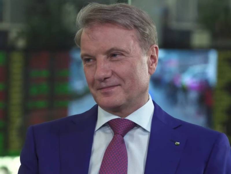 Герман Греф - Андрей Макаров - Греф объяснил, почему в России нельзя раздавать "вертолетные деньги" - sobesednik.ru - Россия