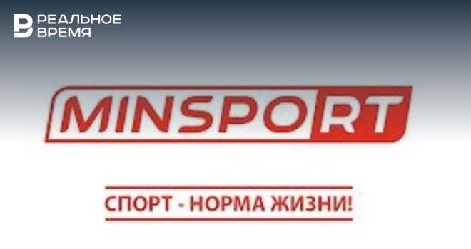 В Татарстане продолжат строительство спортобъектов - realnoevremya.ru - респ. Татарстан - Набережные Челны - Казань - Альметьевск