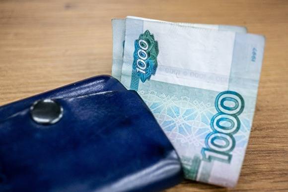 Евгений Куйвашев - Стало известно, как будут платить пострадавшим самозанятым в Свердловской области - znak.com - Свердловская обл.
