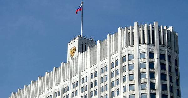 В России легализовали ГИС, управляемые частными операторами - cnews.ru - Россия