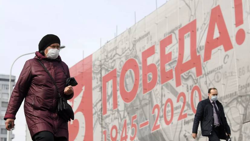 В Кирове перенесли парад Победы - russian.rt.com