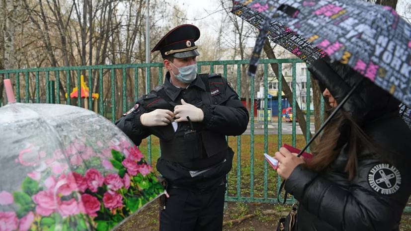 В Кургане выявили 140 нарушений режима самоизоляции - russian.rt.com - Крым - Курганская обл.