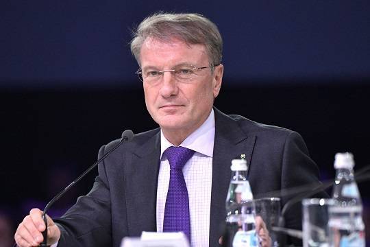Герман Греф - Андрей Макаров - Греф объяснил отказ российских властей раздавать деньги населению - versia.ru - Россия - США