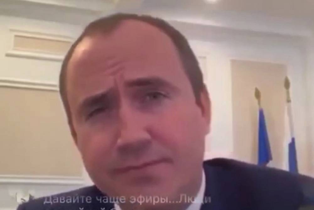 Алексей Богодистов - «Господи, прости»: Мэр Геленджика обматерил помощницу в прямой трансляции - mk.ru - Геленджик