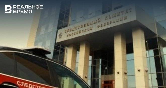 Экс-чиновницу в Татарстане заподозрили в передаче более 7,2 млн бюджетных денег - realnoevremya.ru - Россия - респ. Татарстан