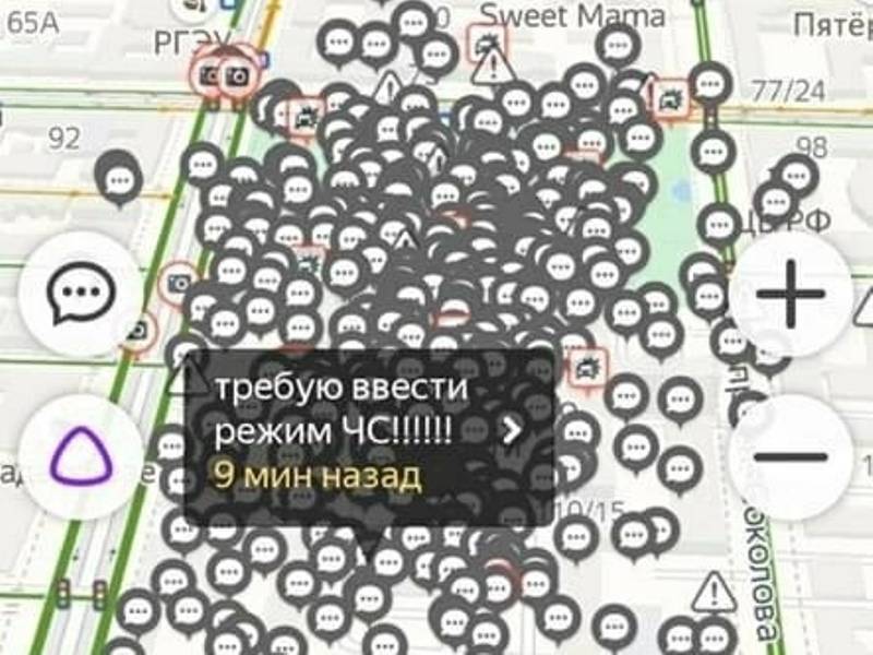 Дмитрий Гудков - Дмитрий Гудков назначил на 28 апреля крупнейший в России цифровой митинг - sobesednik.ru - Москва - Россия - Санкт-Петербург - Ростов-На-Дону - Владикавказ