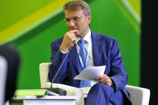 Герман Греф - Андрей Макаров - Греф вслед за Набиуллиной выступил против раздачи денег населению - trud.ru
