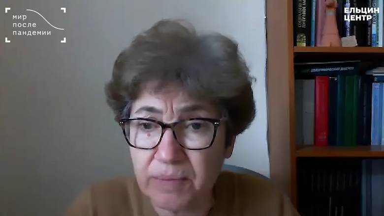 Борис Ельцин - Наталья Зубаревич - Наталья Зубаревич: «Государству придется платить людям, но оно не знает - кому и как» - newizv.ru - Россия