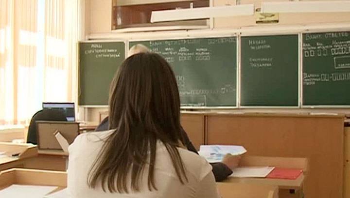 Девятиклассники будут сдавать ОГЭ-2020 в своих школах - vesti.ru