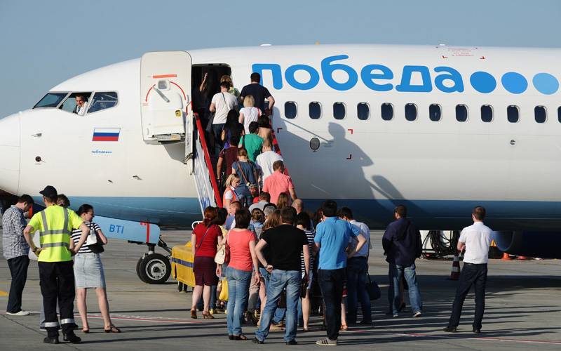 "Аэрофлот" и "Победа" прекращают продажу билетов через Aviasales - tvc.ru