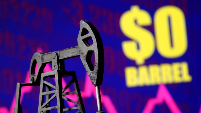Александр Новак - Новак прокомментировал «коллапс нефтяных котировок» WTI - russian.rt.com - Россия