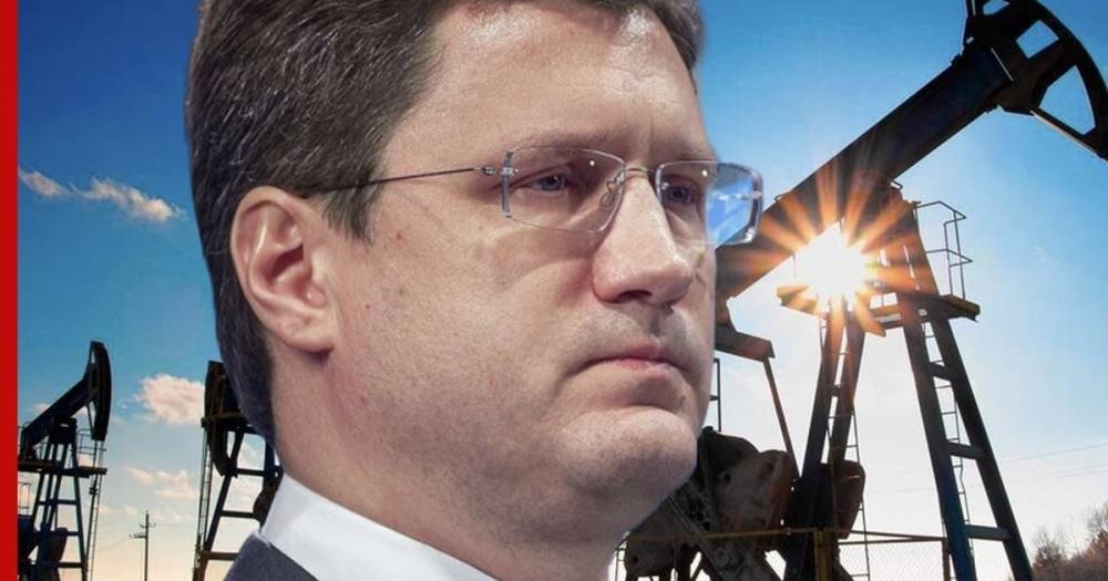 Александр Новак - Новак назвал причину падения цен на фьючерсы WTI - profile.ru - Россия