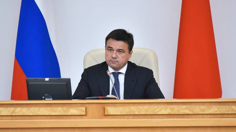 Андрей Воробьев - Губернатор Московской области оценил возможность продления ограничений - vm.ru - Москва - Россия - Московская обл. - Московская область