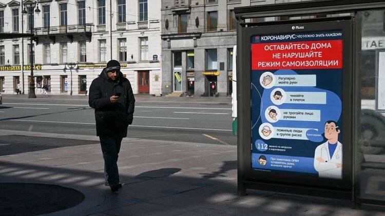 В Петербурге растет популярность навигатора, позволяющего гулять без штрафов - inforeactor.ru - Россия - Санкт-Петербург - Брюссель