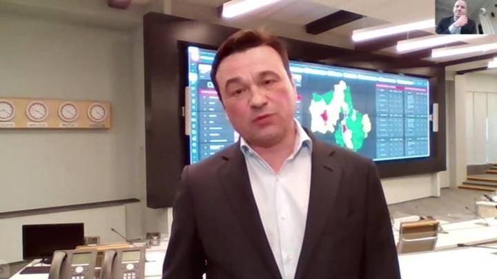 Андрей Воробьев - Губернатор Подмосковья допустил продление режима самоизоляции - vesti.ru - Россия - Московская обл.