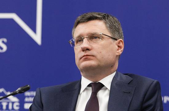 Александр Новак - Новак объяснил обвал цен на нефть WTI - pnp.ru
