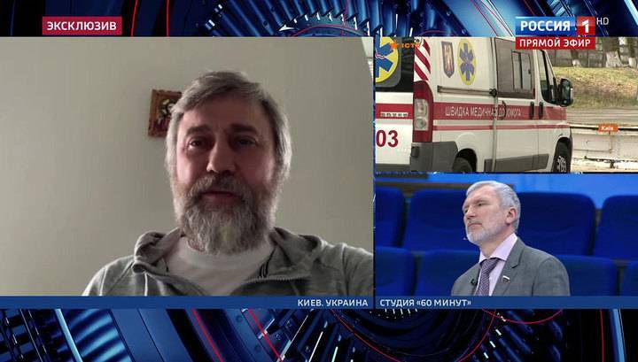 Владимир Зеленский - Петр Порошенко - Вадим Новинский - Депутат Рады о системе Минздрава Украины: не было бы счастья, да несчастье помогло - vesti.ru - Украина - Зеленский