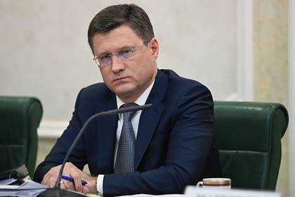 Александр Новак - Новак объяснил рекордный обвал цен на нефть - lenta.ru - Россия