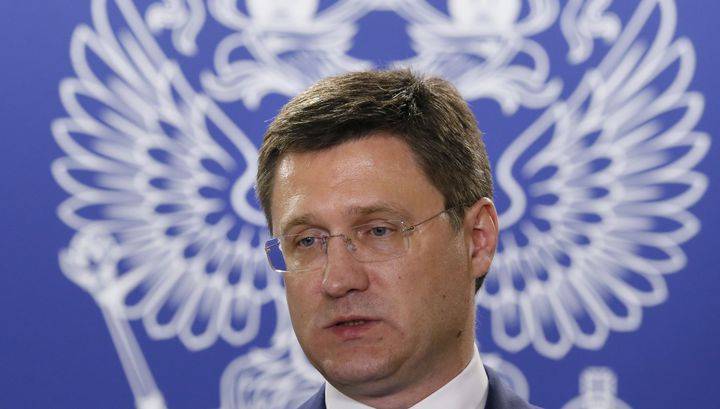 Александр Новак - Новак: падение нефтяных фьючерсов ниже нуля не нужно драматизировать - vesti.ru - Россия