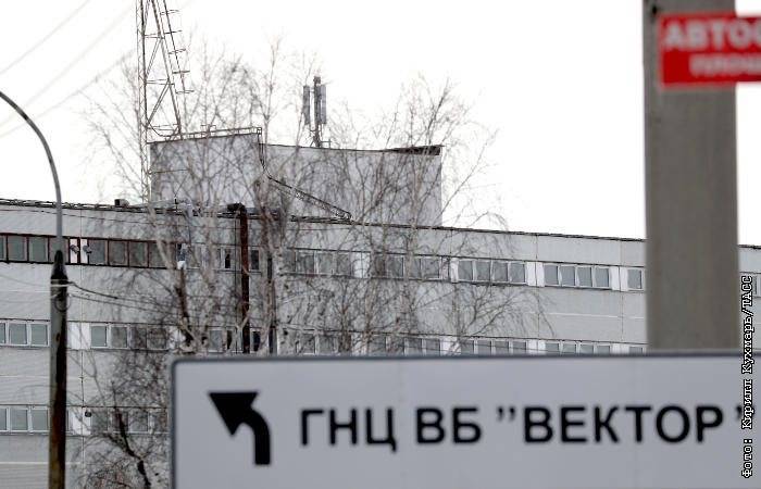 Кирилл Кухмарь - "Вектор" набрал добровольцев для испытания коронавирусной вакцины - interfax.ru - Москва