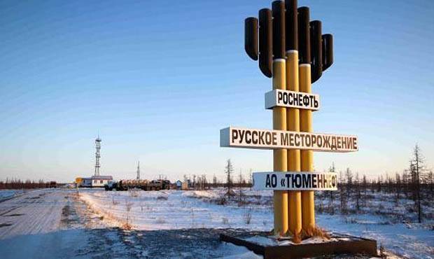 На месторождении «Роснефти» в ЯНАО во время монтажных работ погиб рабочий - og.ru - окр. Янао