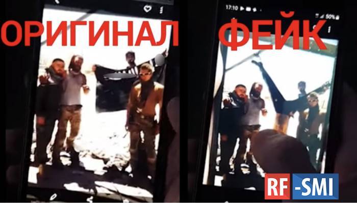 Руслан Осташко - Денис Коротков - Не, ну так даже неинтересно, Дениска – Коротков опубликовал фейковую пытку над террористом - rf-smi.ru