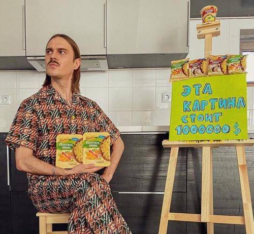 Илья Прусикин - Little Big – всё?! Илья Прусикин может распустить группу из-за проблем с деньгами - vistanews.ru