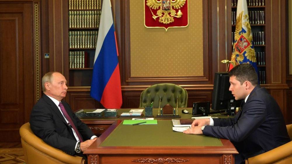Владимир Путин - Антон Алиханов - Глава Калининградской области рассказал Путину, когда может быть ослаблен режим карантина - riafan.ru - Россия - Калининград - Калининградская обл.