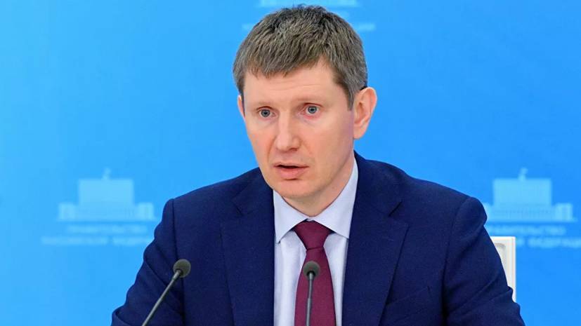 Максим Решетников - Решетников не ожидает «отскока» российской экономики после эпидемии - russian.rt.com - Россия
