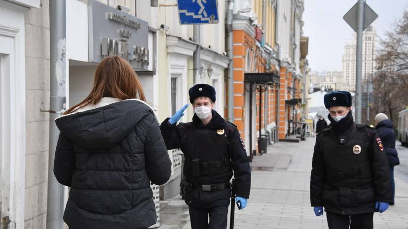 Верховный суд разъяснил вопросы наказания нарушителей самоизоляции - russian.rt.com - Россия