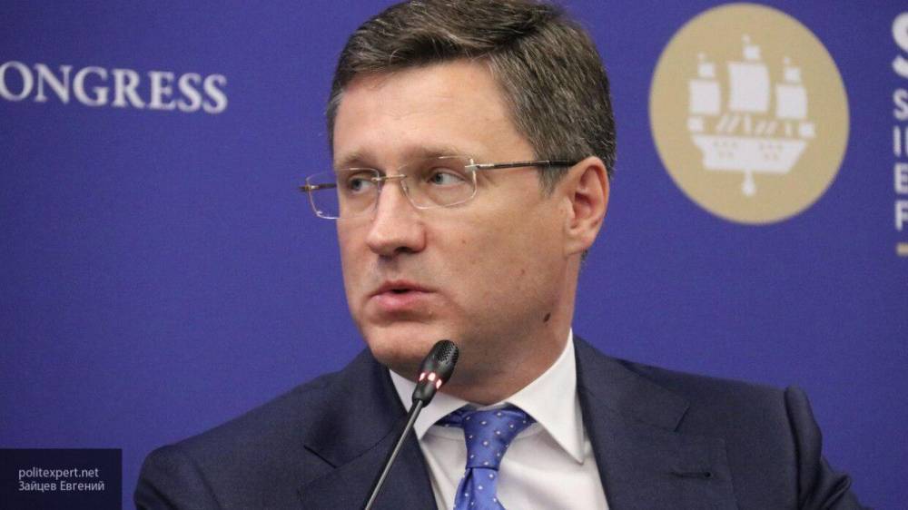 Александр Новак - Новак призвал граждан не беспокоиться о ситуации с обвалом нефтяных фьючерсов на бирже - polit.info - Россия