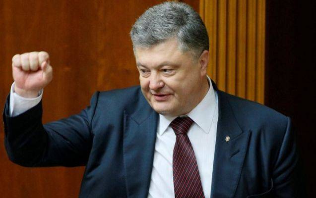 Петр Порошенко - Порошенко пообещал украинцам более € 1 млрд от своих «друзей в Брюсселе» - eadaily.com - Украина - Брюссель