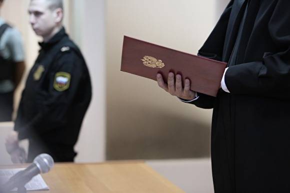Курганский облсуд оставил в силе приговор экс-топ-менеджеру «дочки» «Транснефти» - znak.com - Россия - Курган
