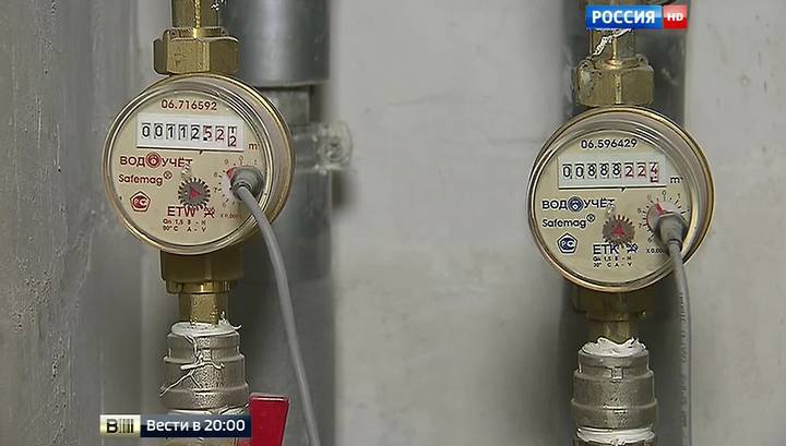 Правительство временно отменило проверку ЖКХ-счетчиков - vesti.ru - Россия