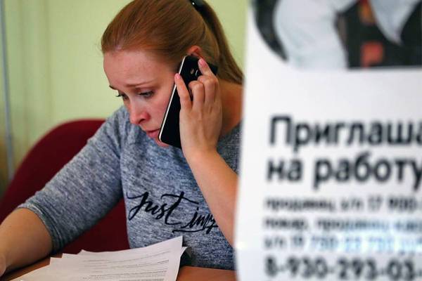Тамара Плетнева - В Госдуме выступили за равные зарплаты для мужчин и женщин - govoritmoskva.ru - Москва - Россия
