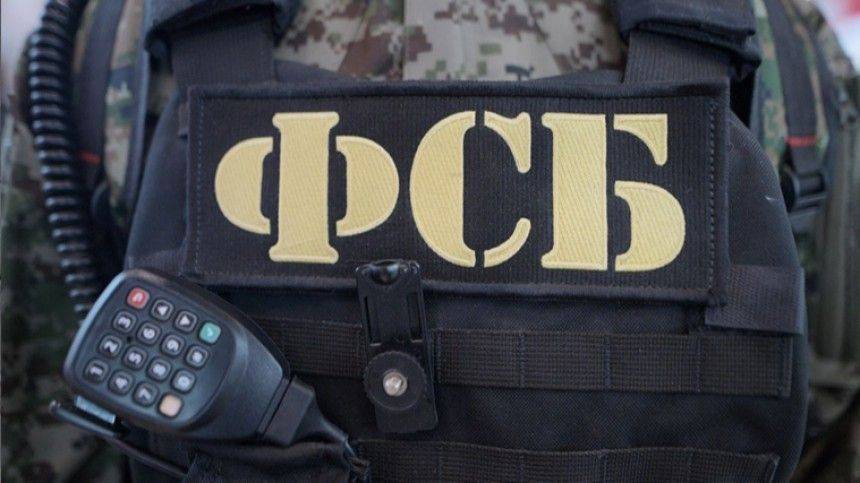 ФСБ предотвратила массовое убийство в учебном заведении Тюменской области - 5-tv.ru - Россия - Тюменская обл.