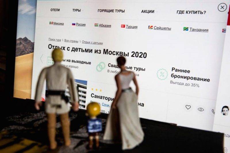 Российские туроператоры уже продают путевки на лето в Турцию - bloknot.ru - Россия - Турция