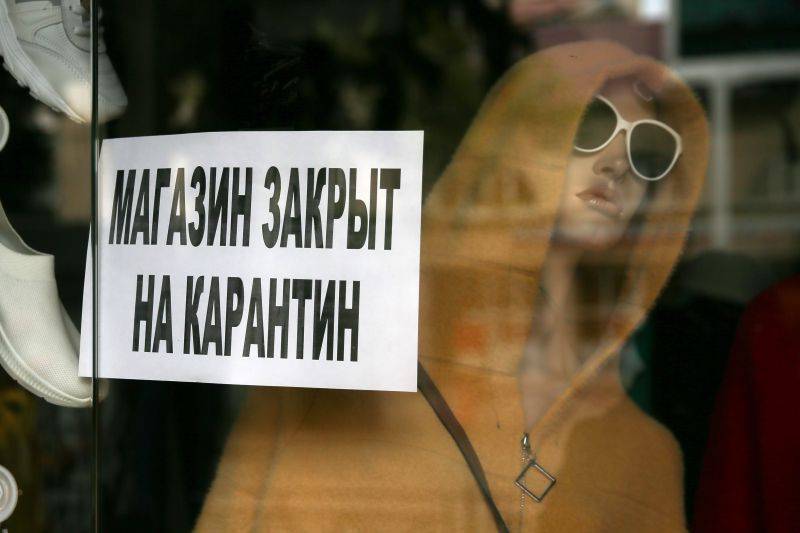 Сергей Собянин - По поручению Собянина более 20 тысяч предприятий получат налоговые льготы - tvc.ru - Москва
