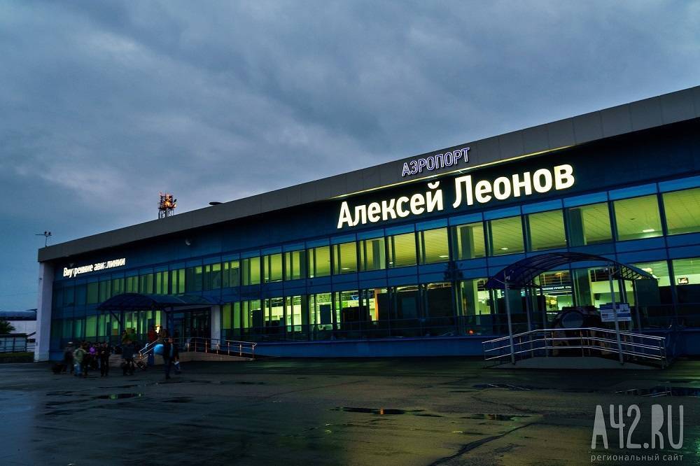 Власти изымут земельные участки из-за строительства дороги возле аэропорта Кемерова - gazeta.a42.ru - Кемерова
