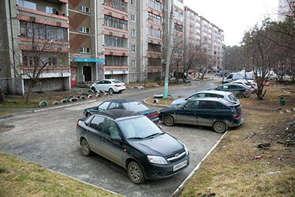 Андрей Воробьев - Жителей Подмосковья с признаками ОРВИ обязали сидеть дома. Власти будут за ними следить - znak.com - Москва - Московская обл.