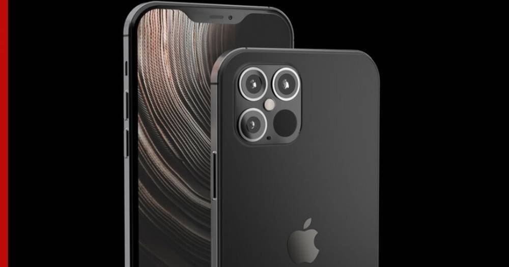 Эксперты раскрыли новые подробности об iPhone 12 - profile.ru