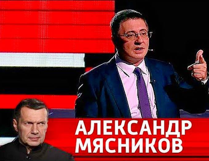 Александр Мясников - Доктор Мясников признал ошибочность своего прогноза о пике эпидемии - newsland.com - Россия