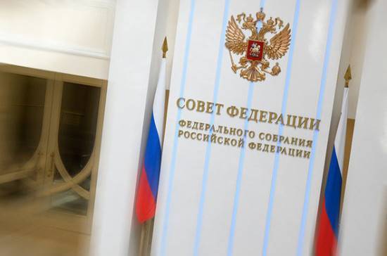 Николай Журавлев - Галина Карелова - Николай Федоров - В Совфеде создали рабочую группу по мониторингу совершенствования законодательства в условиях пандемии - pnp.ru