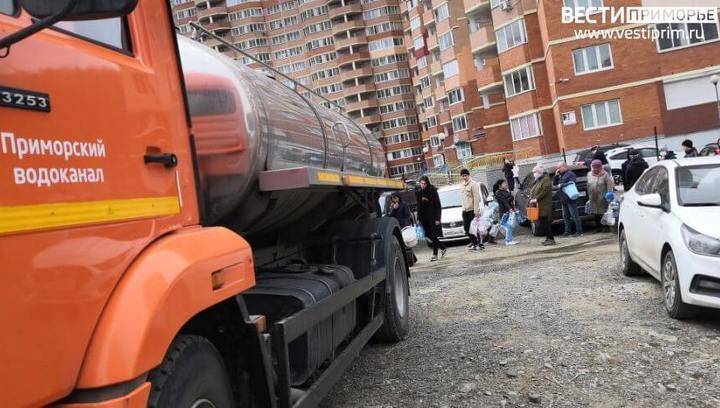 Аварийная ситуация в микрорайоне Владивостока под контролем прокуратуры - vesti.ru - Приморье край - Владивосток