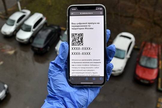 Цифровые пропуска в Москве начали проверять автоматически - versia.ru - Москва - Московская обл.