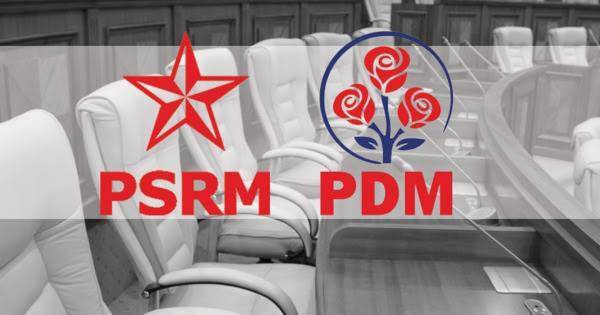Правящая в Молдавии коалиция засомневалась в российском кредите - eadaily.com - Молдавия